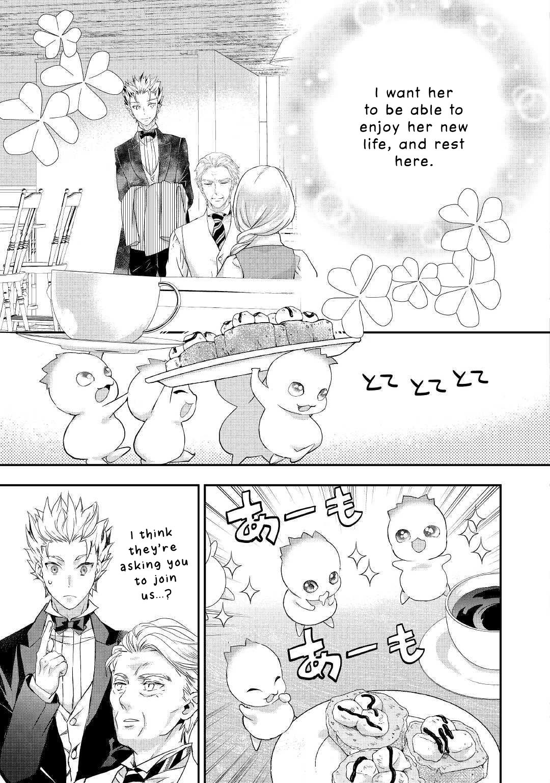 Milady Just Wants to Relax - chapter 9 - #4