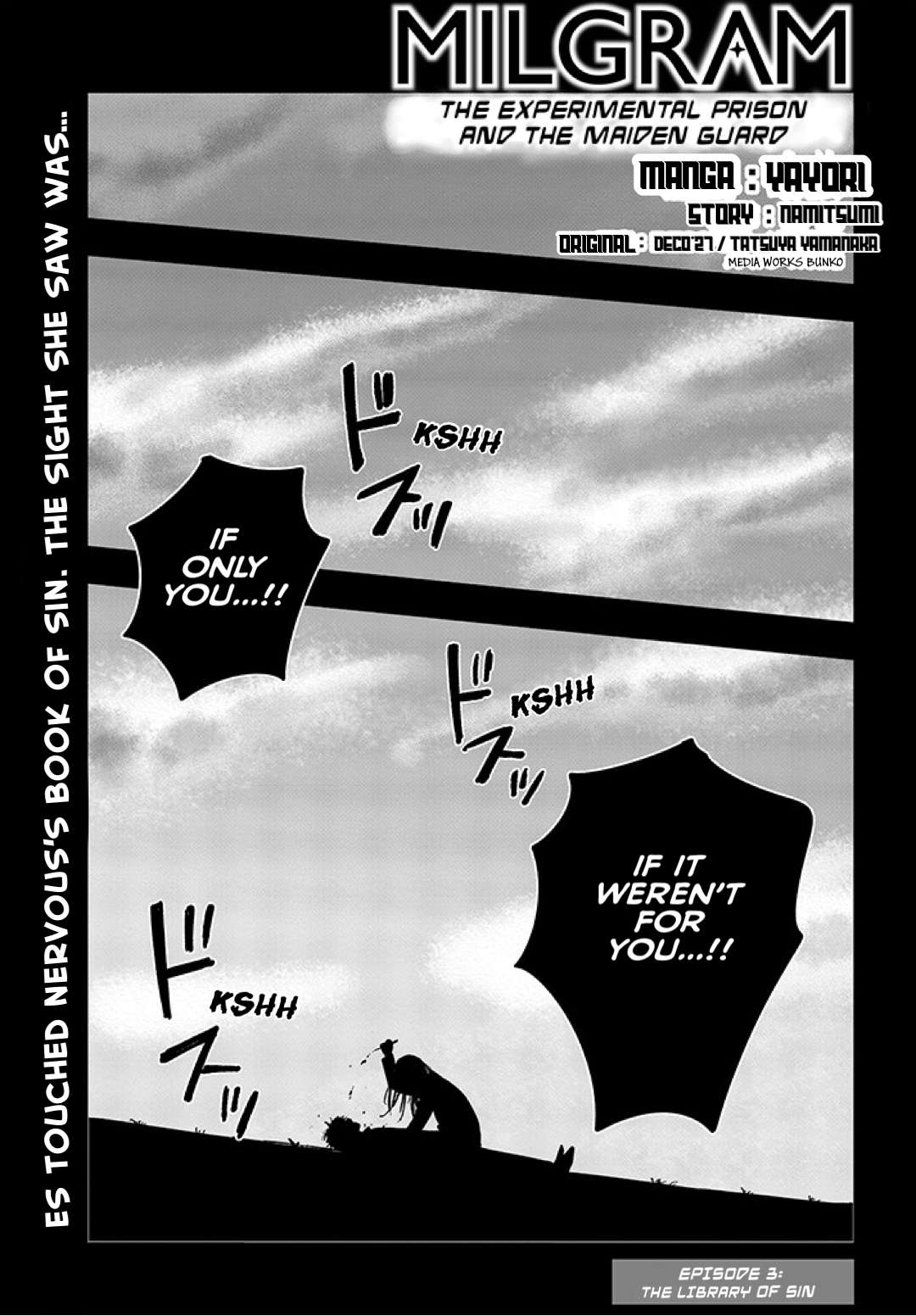 MILGRAM: Jikken Kangoku to Kanshu no Shoujo - chapter 3 - #1