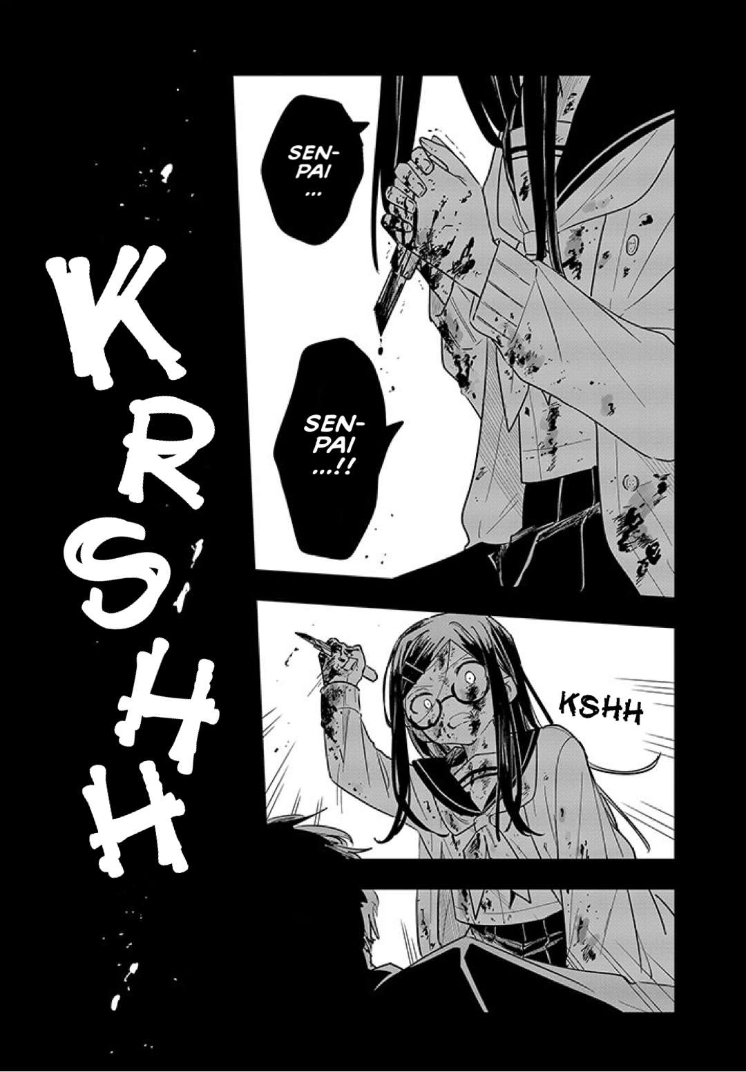 MILGRAM: Jikken Kangoku to Kanshu no Shoujo - chapter 3 - #4