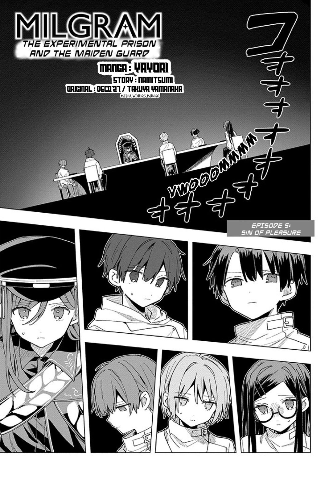 Milgram: Jikken Kangoku To Kanshu No Shoujo - chapter 5 - #2