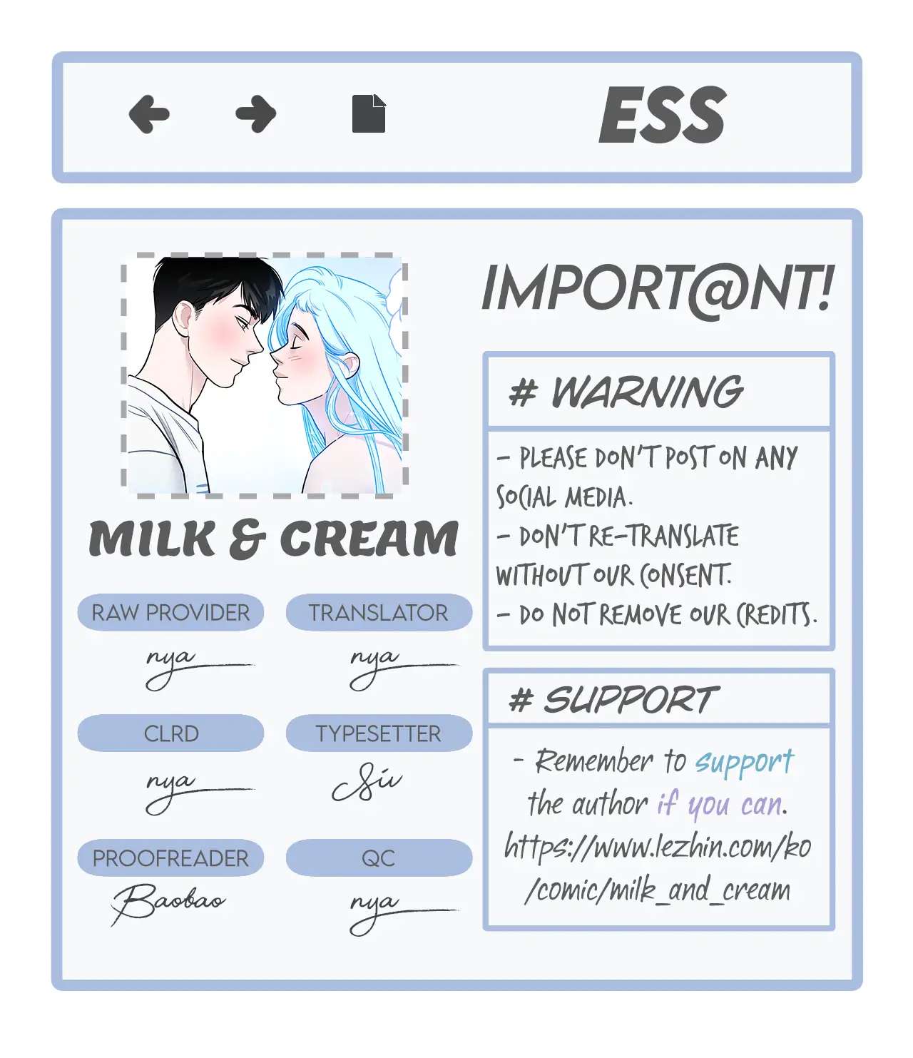 Milk And Cream - chapter 1 - #2