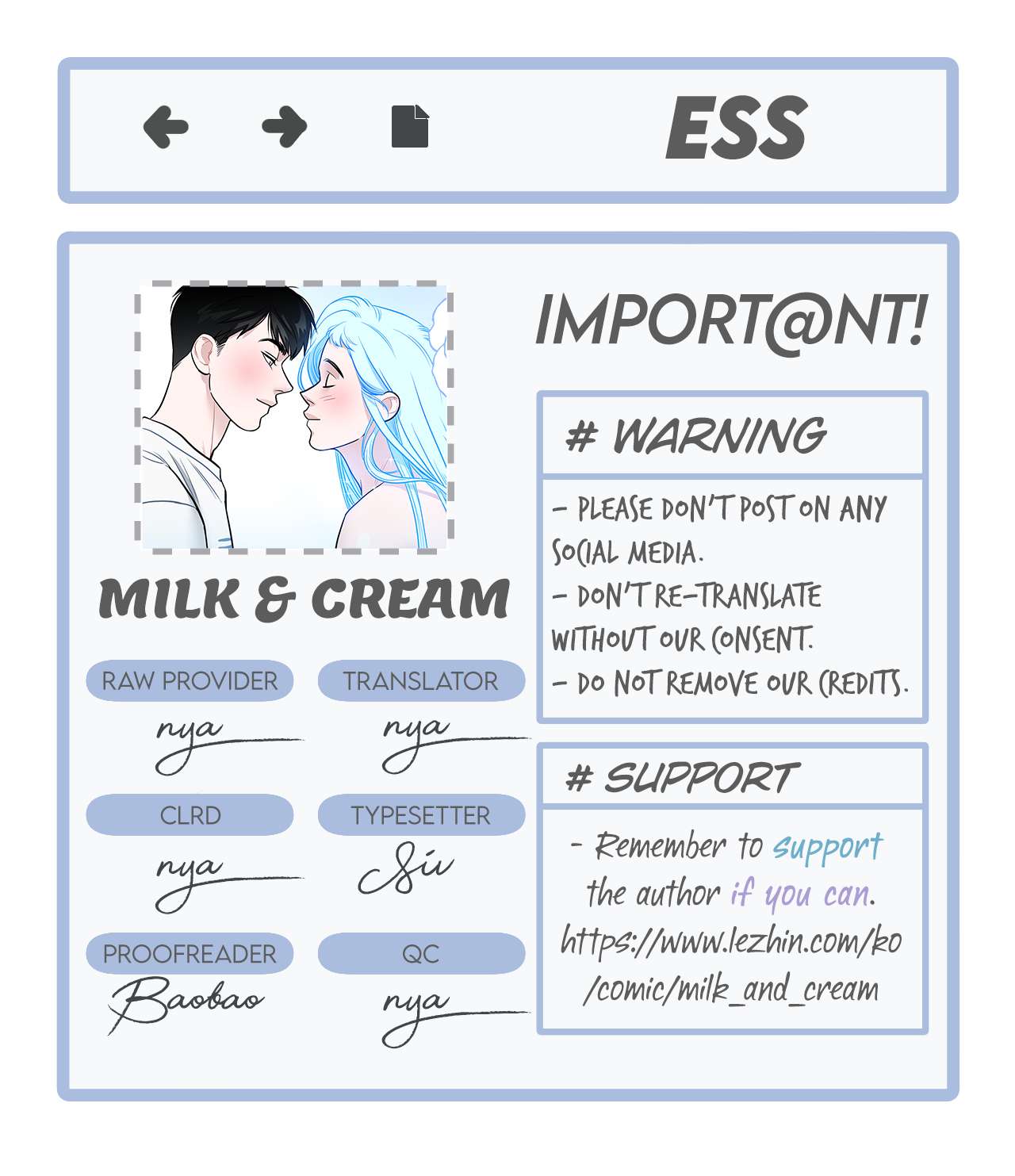 Milk And Cream - chapter 2 - #1