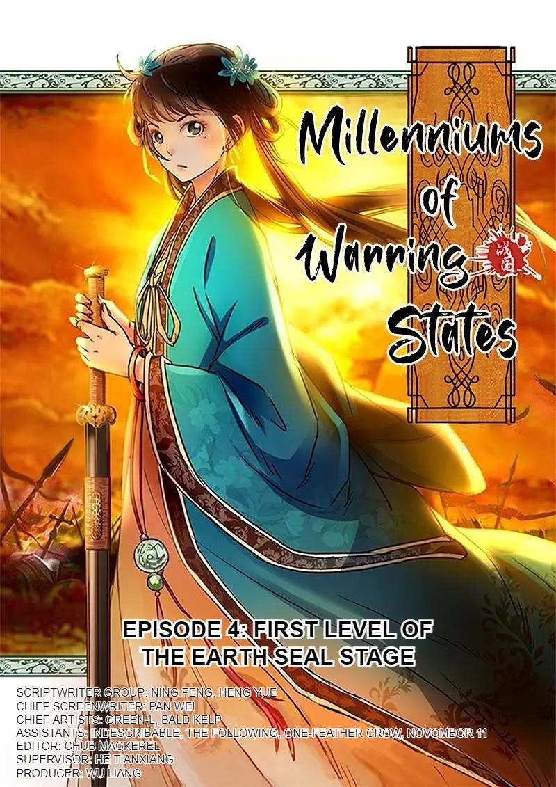 Millenniums of Warring States - chapter 4 - #1