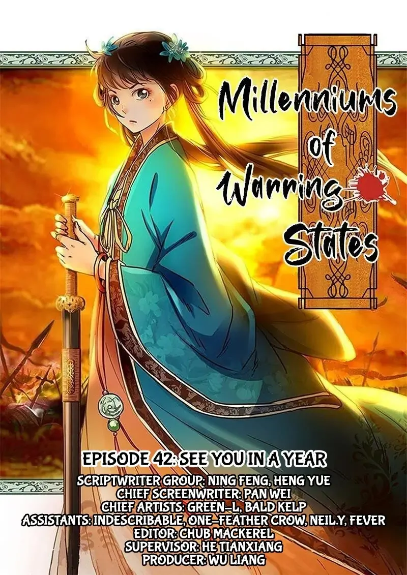 Millenniums of Warring States - chapter 42 - #1