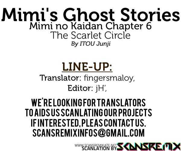 Mimi's Ghost Stories - chapter 6 - #1