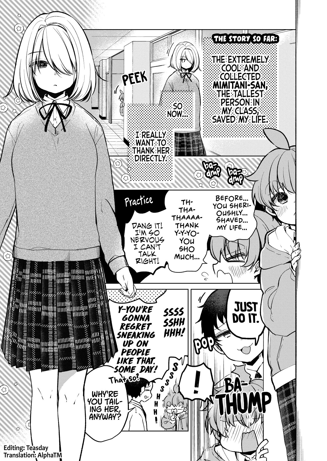 Mimitani-San, The Tallest In The Class - chapter 2 - #1