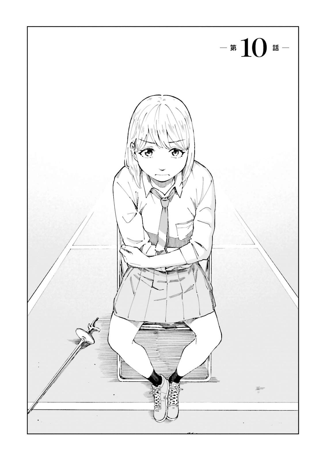 Mina-sama Etes-vous prets? - chapter 10 - #2