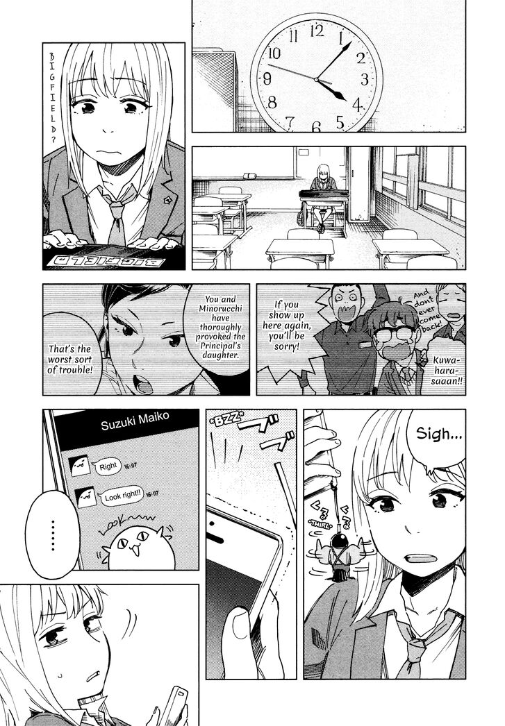 Mina-sama Etes-vous prets? - chapter 3 - #5