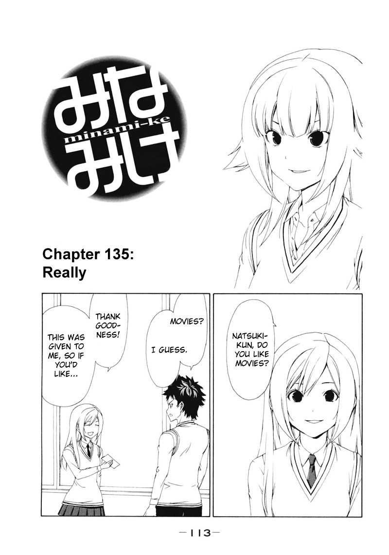 Minami-ke - chapter 135 - #3