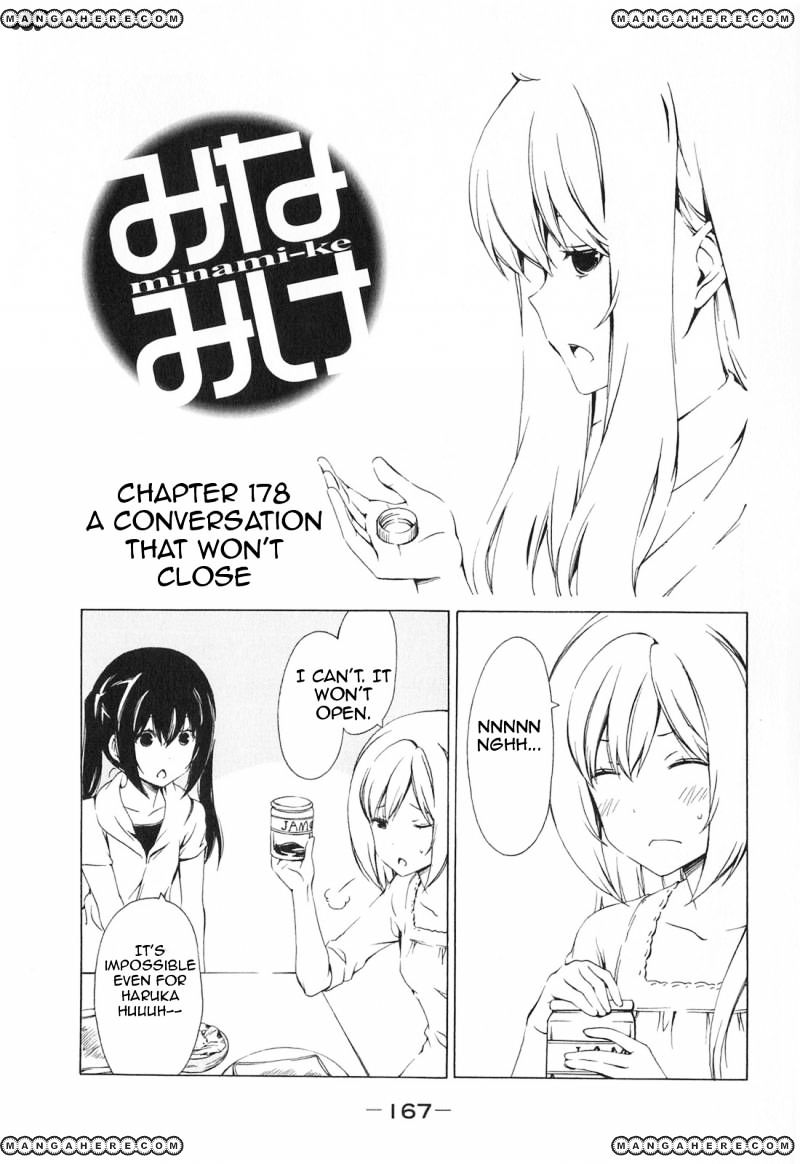 Minami-ke - chapter 178 - #1
