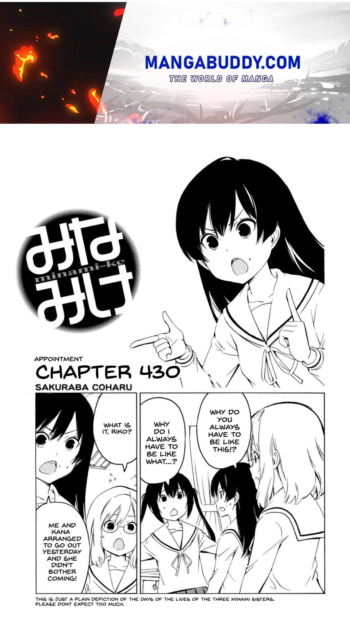 Minami-ke - chapter 430 - #1