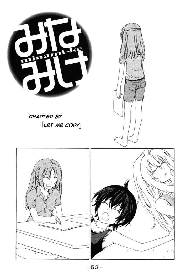 Minami-ke - chapter 87 - #1