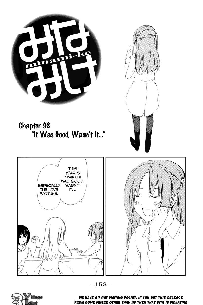 Minami-ke - chapter 98 - #1