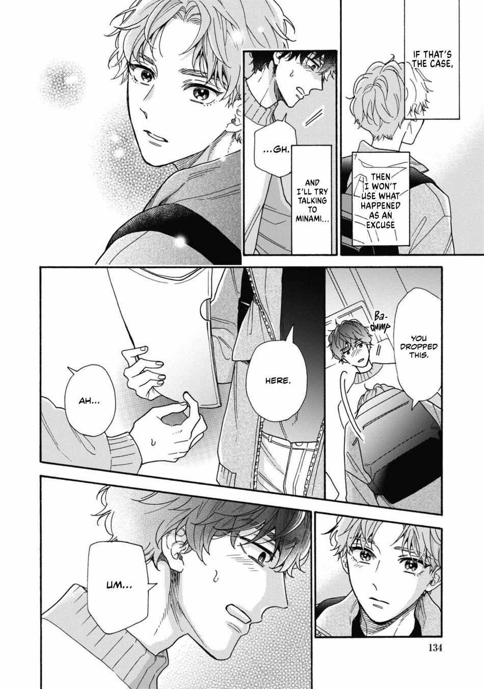 Minami-Kun Wants To Be Teased By That Voice - chapter 5 - #5