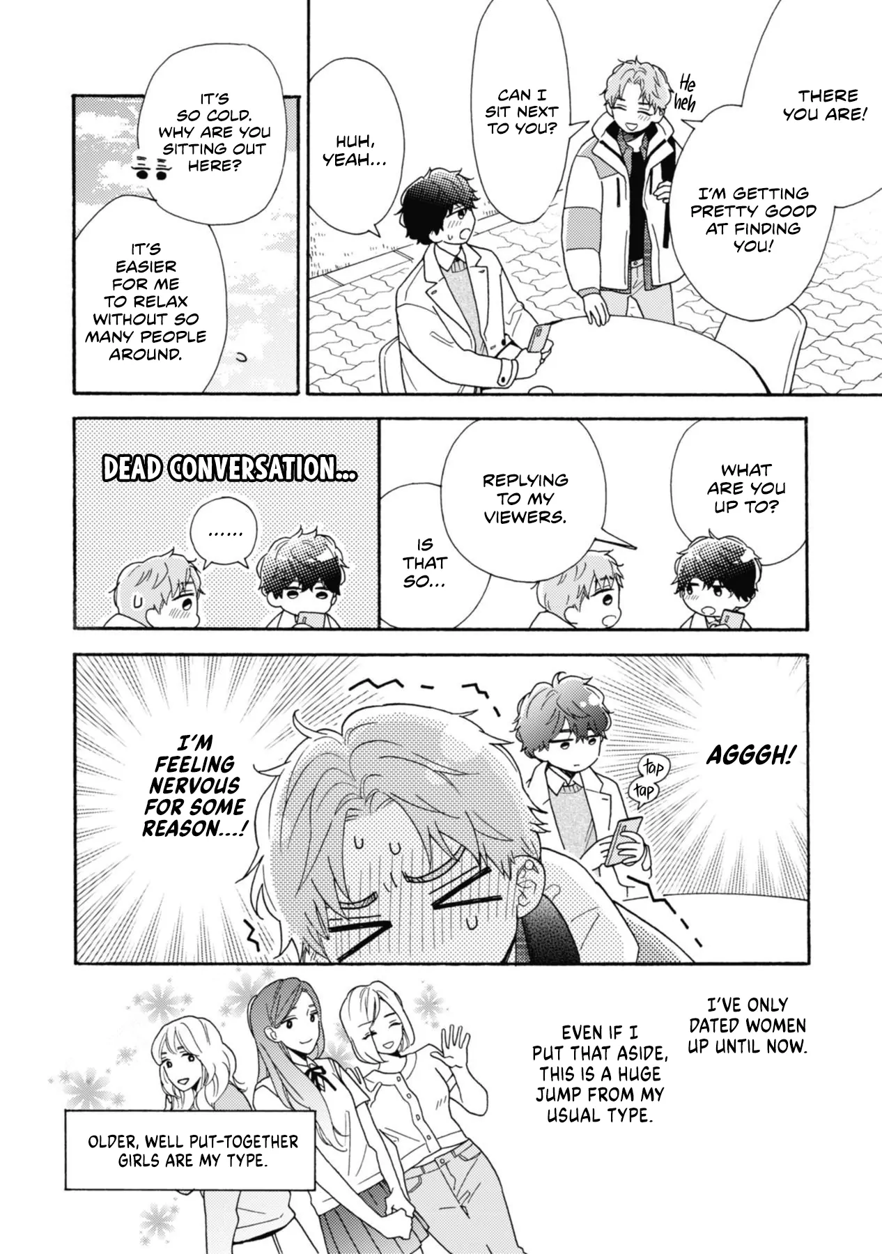 Minami-Kun Wants To Be Teased By That Voice - chapter 6 - #6