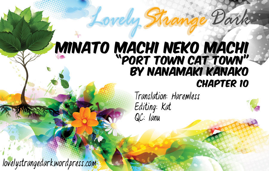 Minato Machi Neko Machi - chapter 10 - #1