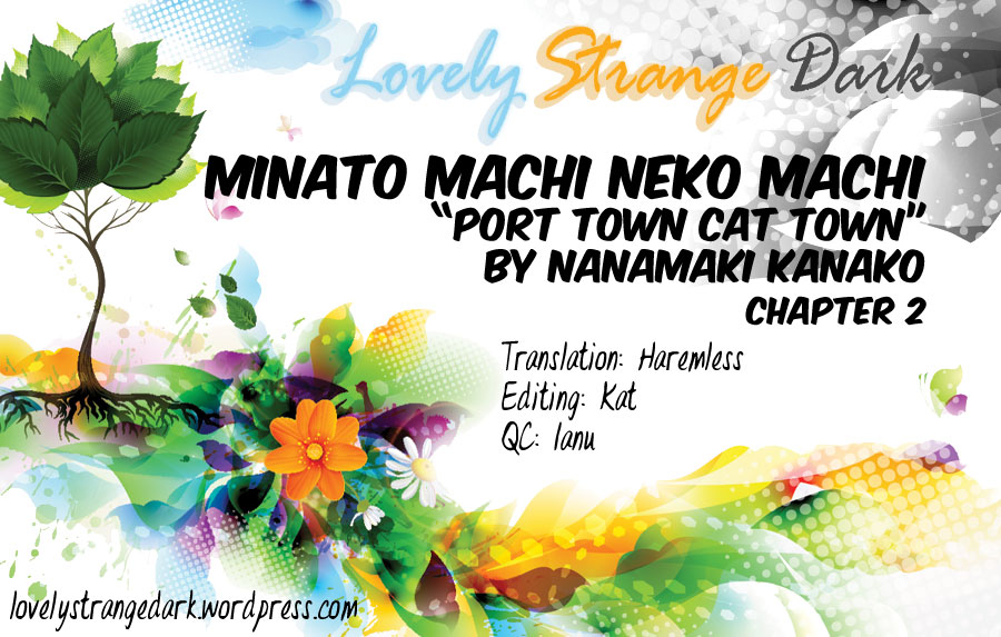 Minato Machi Neko Machi - chapter 2 - #1