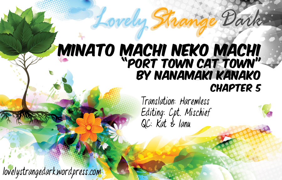 Minato Machi Neko Machi - chapter 5 - #1