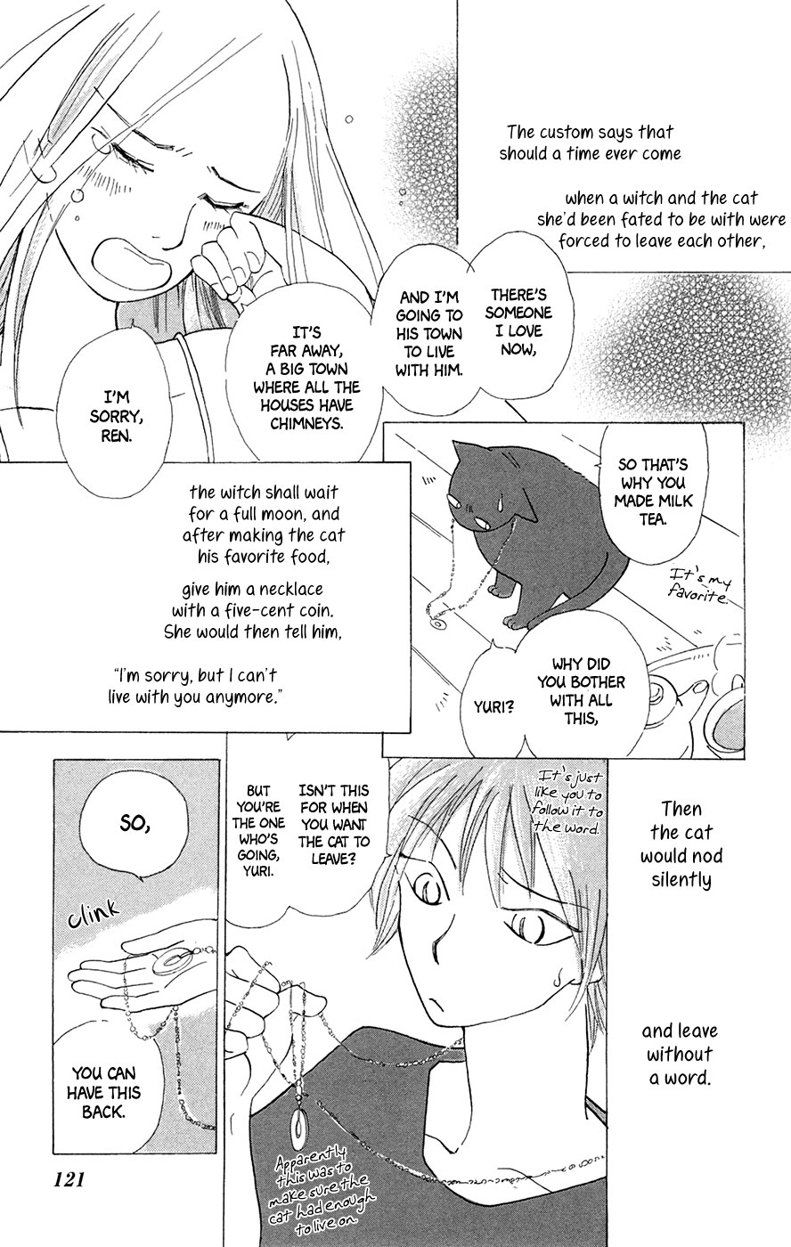 Minato Machi Neko Machi - chapter 5 - #6