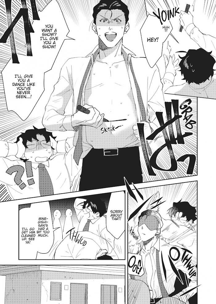 Minegishi-san wants Otsu-kun to eat! - chapter 13 - #5