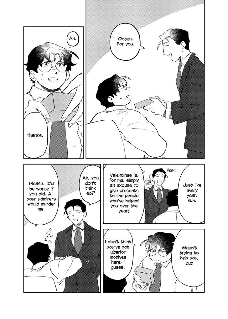Minegishi-san wants Otsu-kun to eat! - chapter 3 - #2