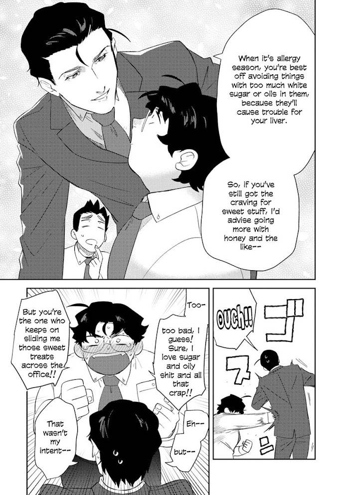 Minegishi-san wants Otsu-kun to eat! - chapter 7 - #3