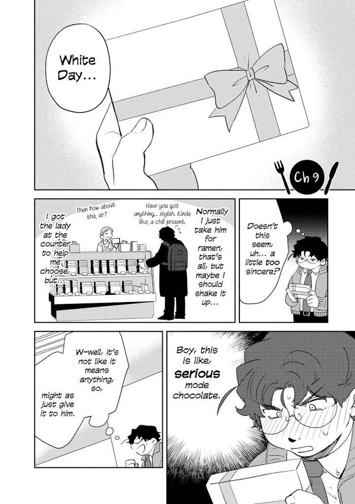 Minegishi-san wants Otsu-kun to eat! - chapter 9 - #1