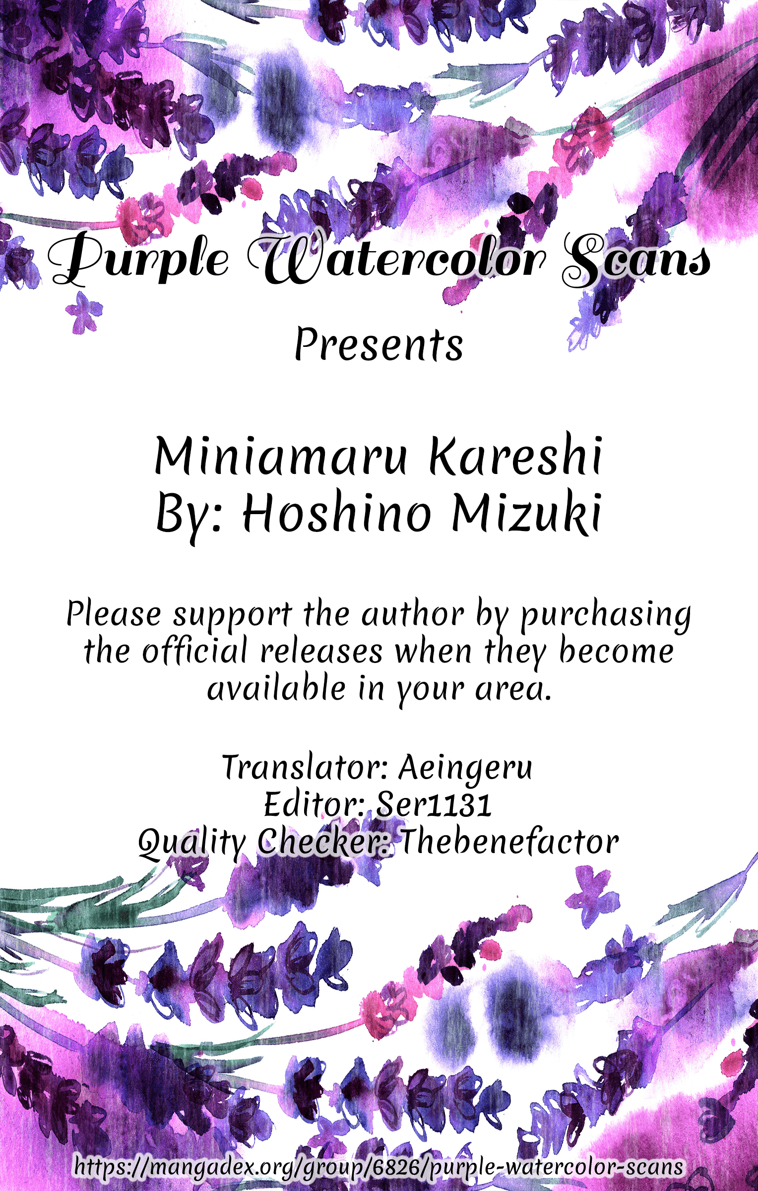 Miniamaru Kareshi - chapter 8 - #1