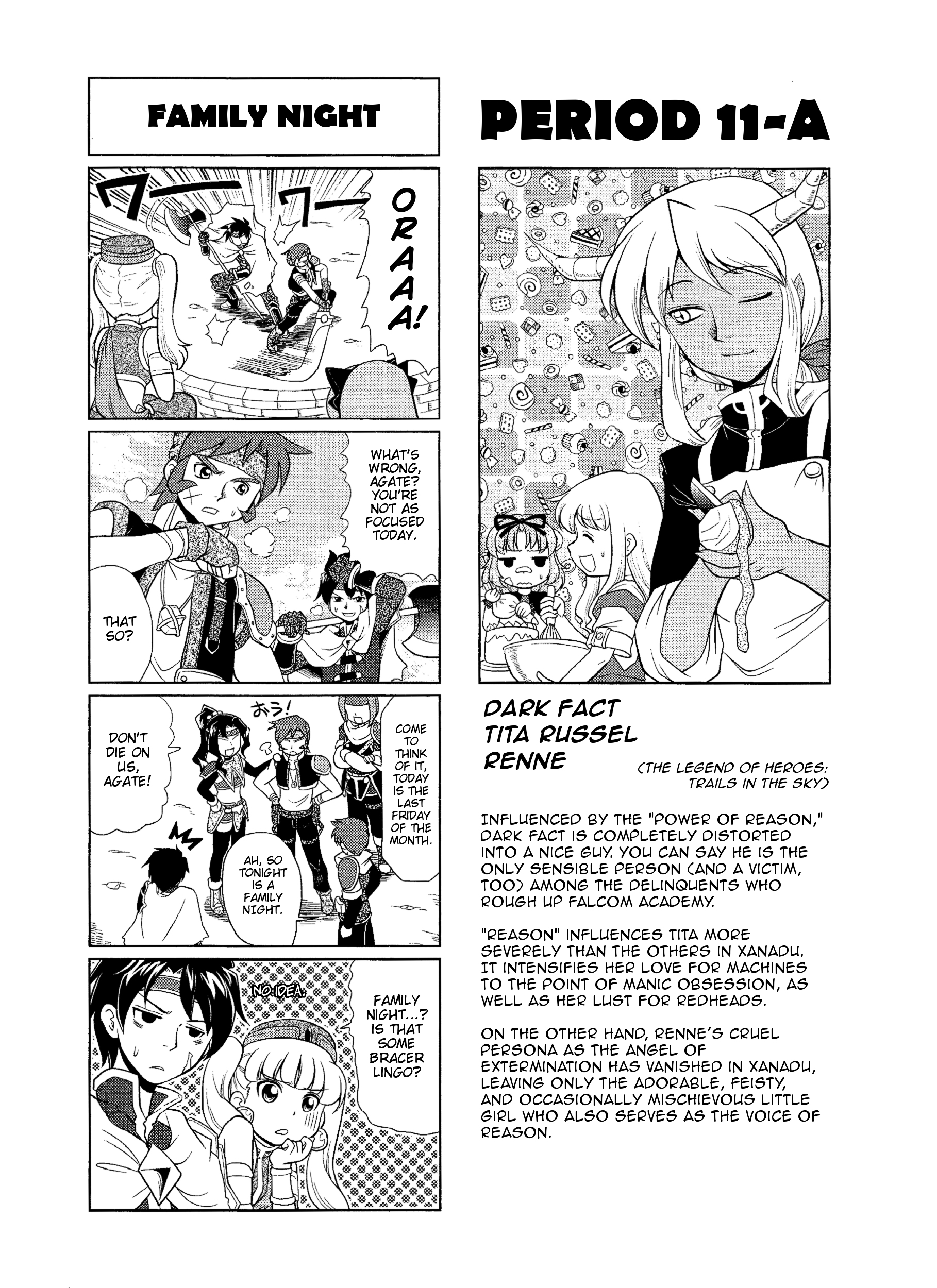 Minna Atsumare! Falcom Gakuen - chapter 11 - #1