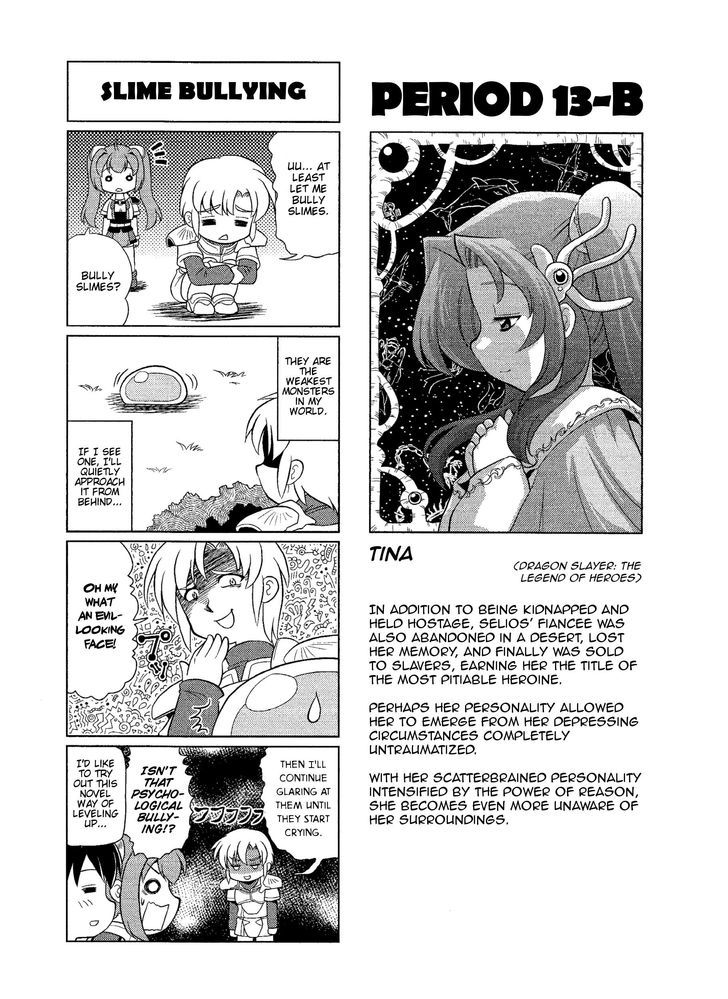 Minna Atsumare! Falcom Gakuen - chapter 13.2 - #1