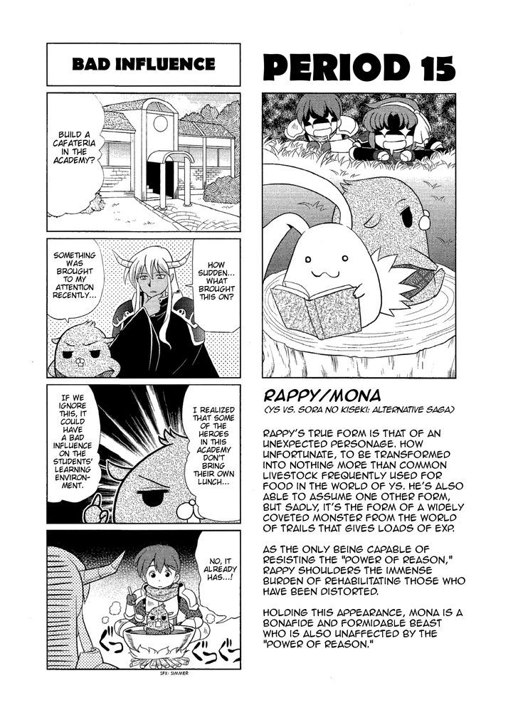 Minna Atsumare! Falcom Gakuen - chapter 15 - #1