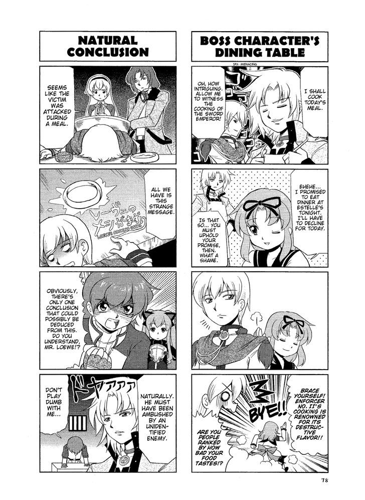 Minna Atsumare! Falcom Gakuen - chapter 15 - #5