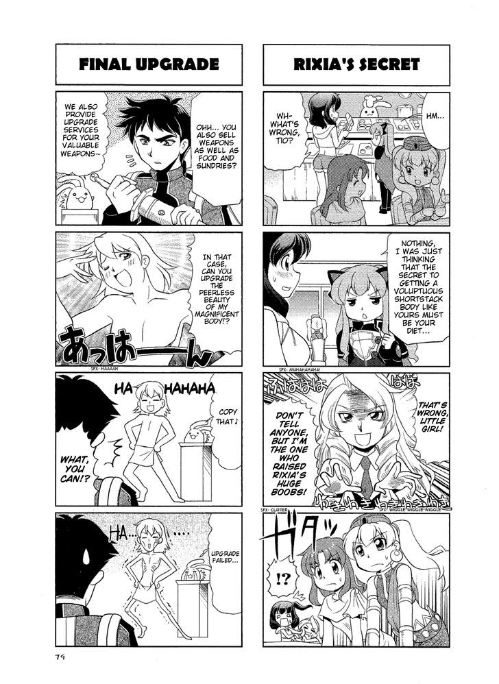 Minna Atsumare! Falcom Gakuen - chapter 15 - #6