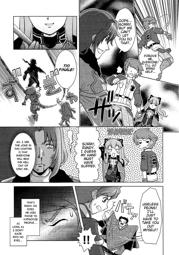 Minna Atsumare! Falcom Gakuen - chapter 18 - #6