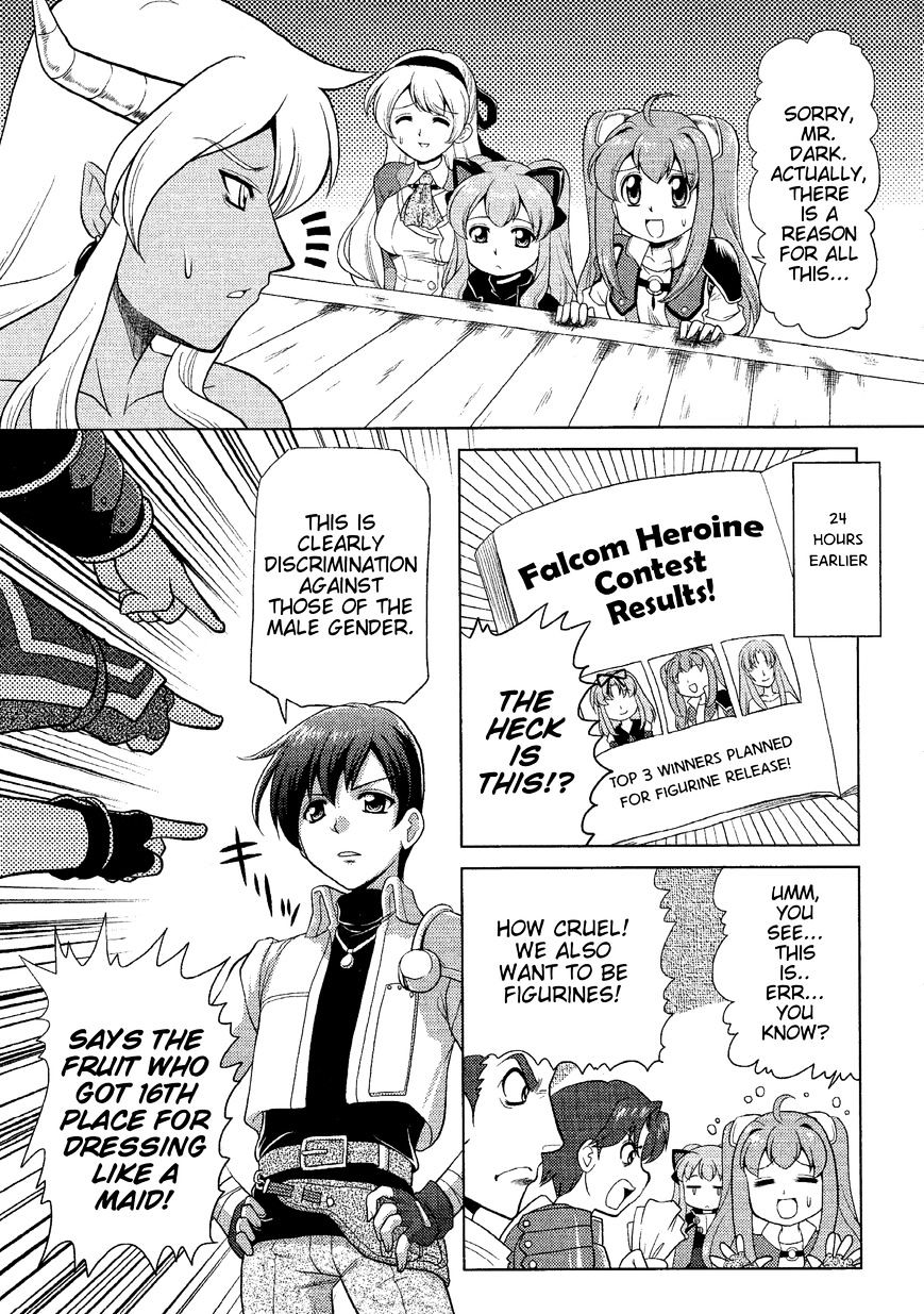 Minna Atsumare! Falcom Gakuen - chapter 19 - #2
