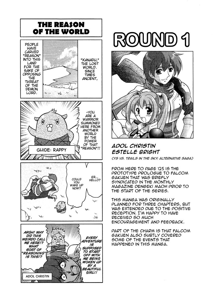 Minna Atsumare! Falcom Gakuen - chapter 20 - #1