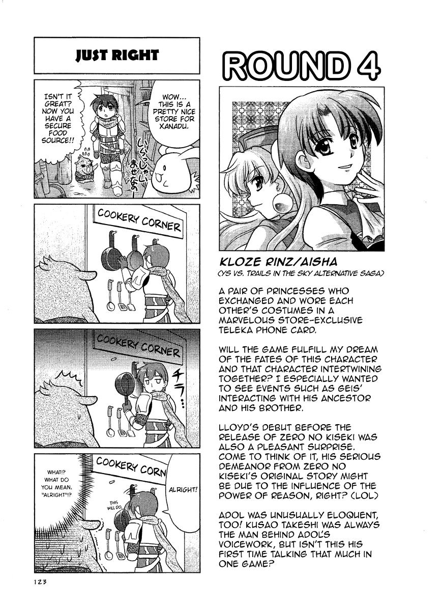 Minna Atsumare! Falcom Gakuen - chapter 23 - #1