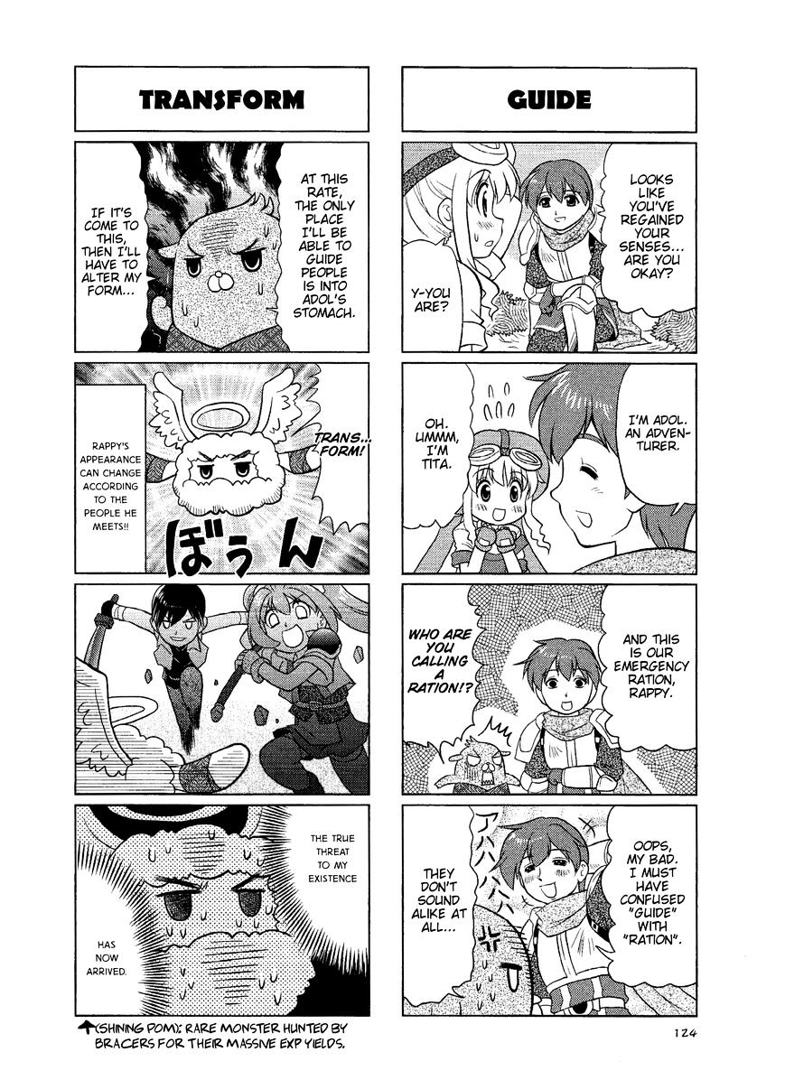 Minna Atsumare! Falcom Gakuen - chapter 23 - #2