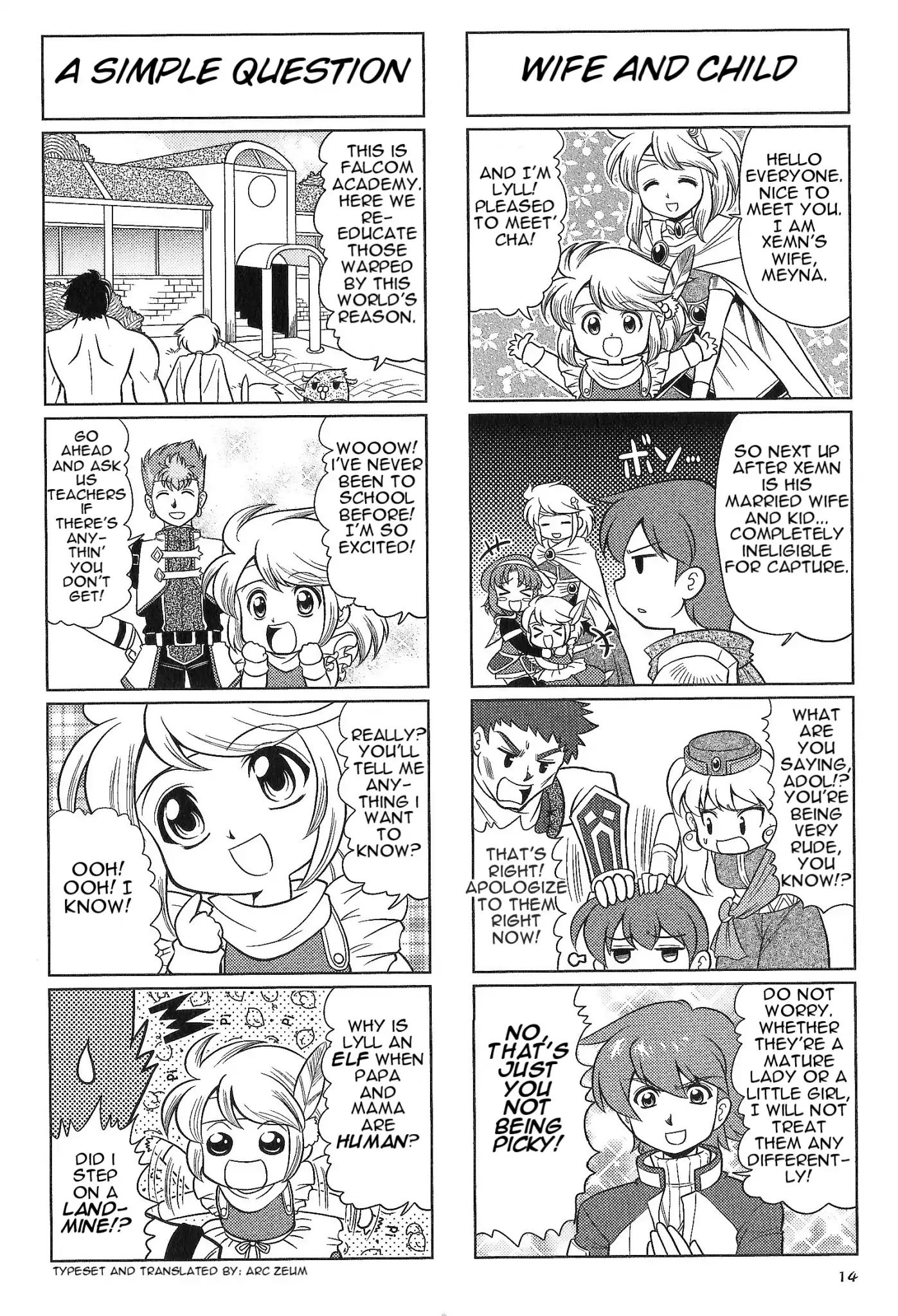 Minna Atsumare! Falcom Gakuen - chapter 25 - #3