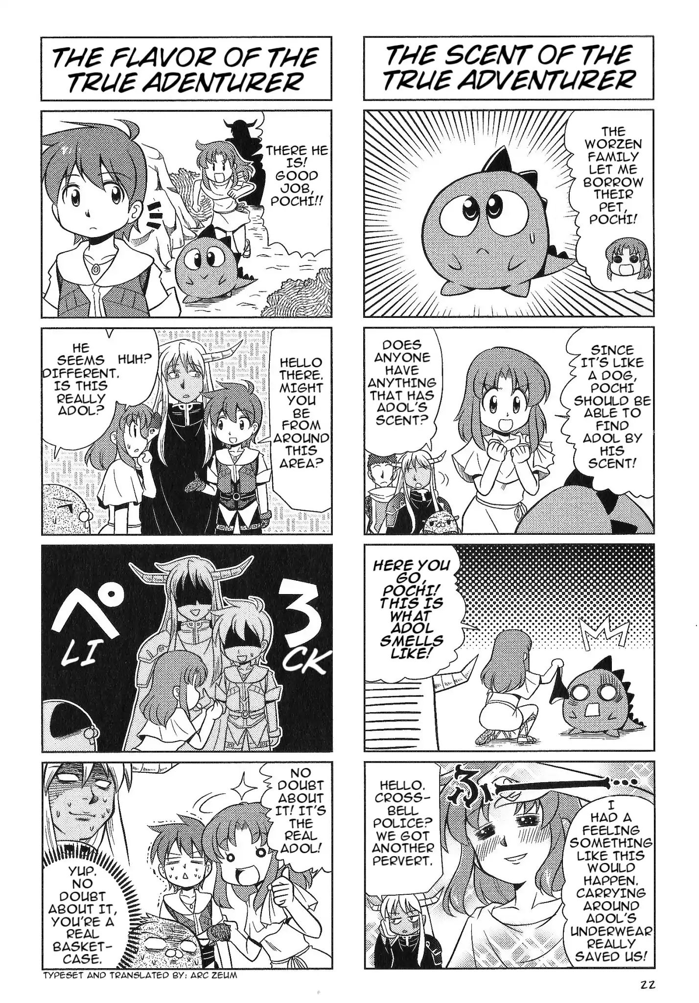 Minna Atsumare! Falcom Gakuen - chapter 26 - #3