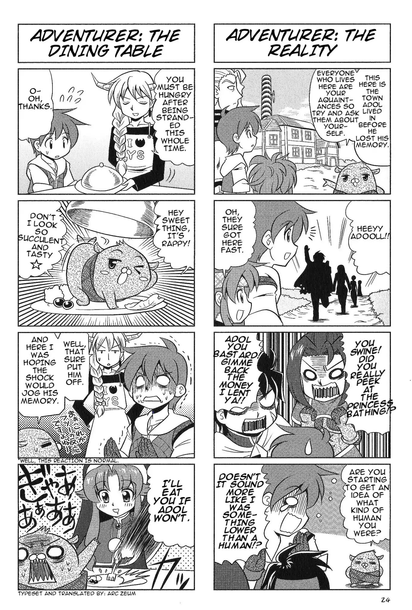 Minna Atsumare! Falcom Gakuen - chapter 26 - #5