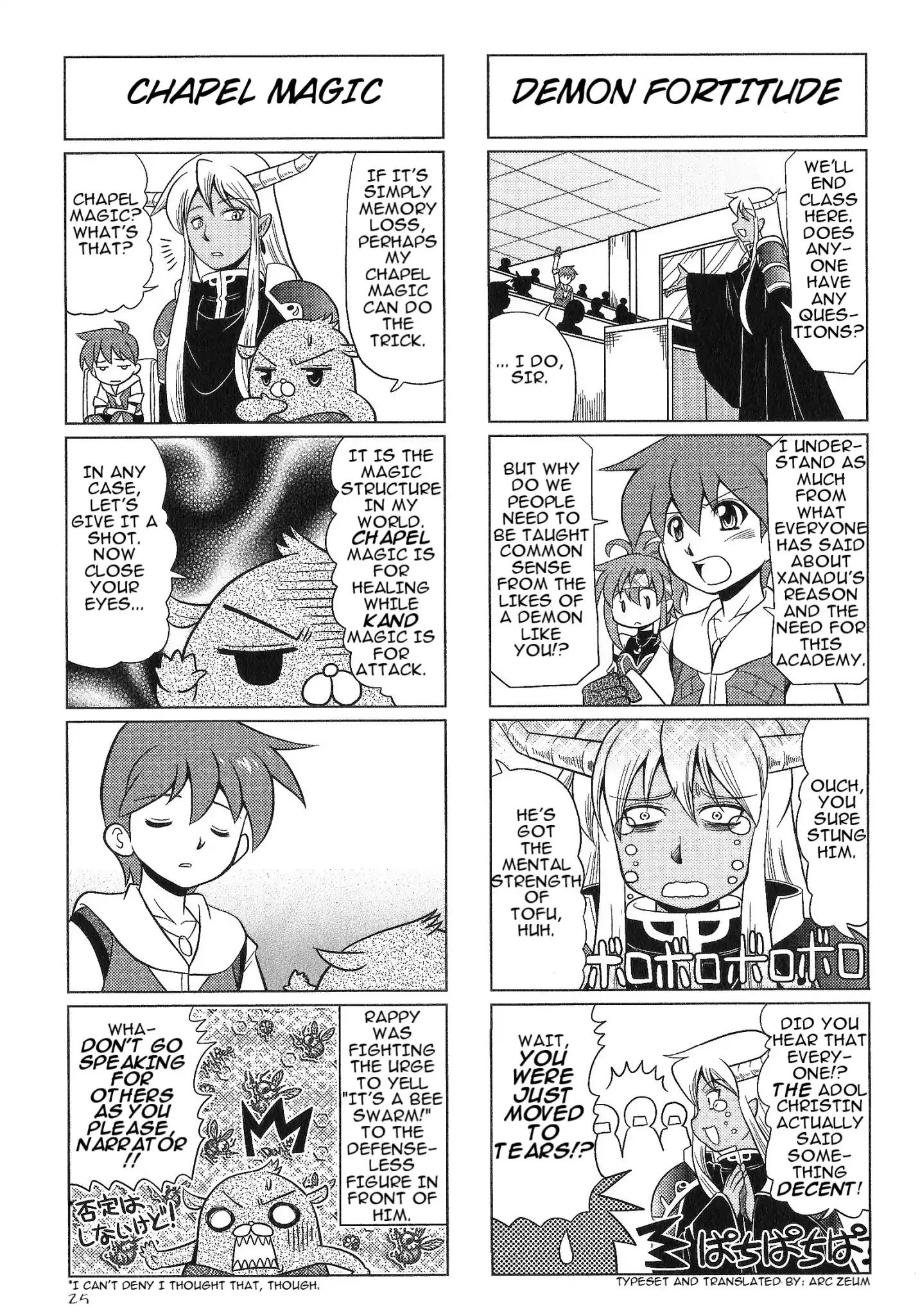 Minna Atsumare! Falcom Gakuen - chapter 26 - #6