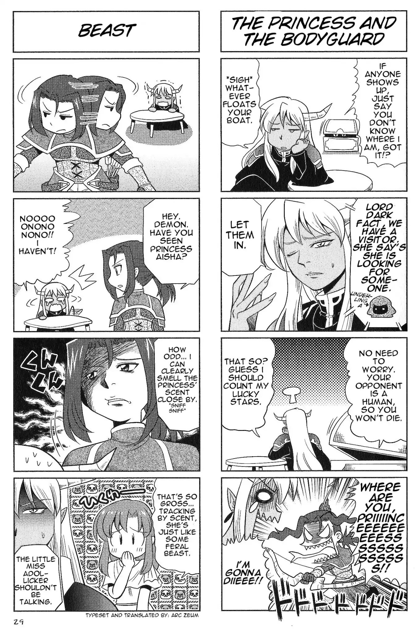 Minna Atsumare! Falcom Gakuen - chapter 27 - #2