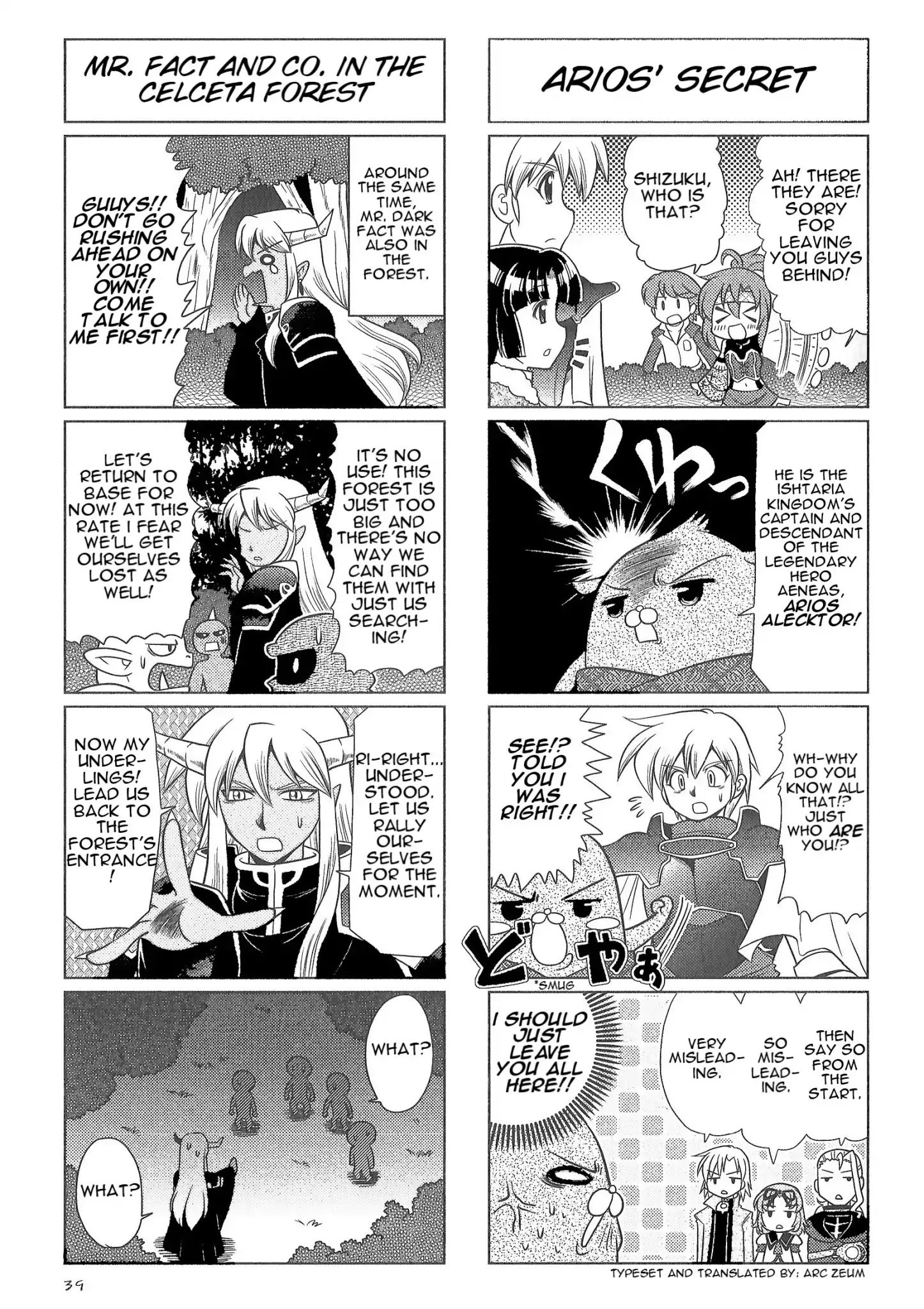 Minna Atsumare! Falcom Gakuen - chapter 28 - #4