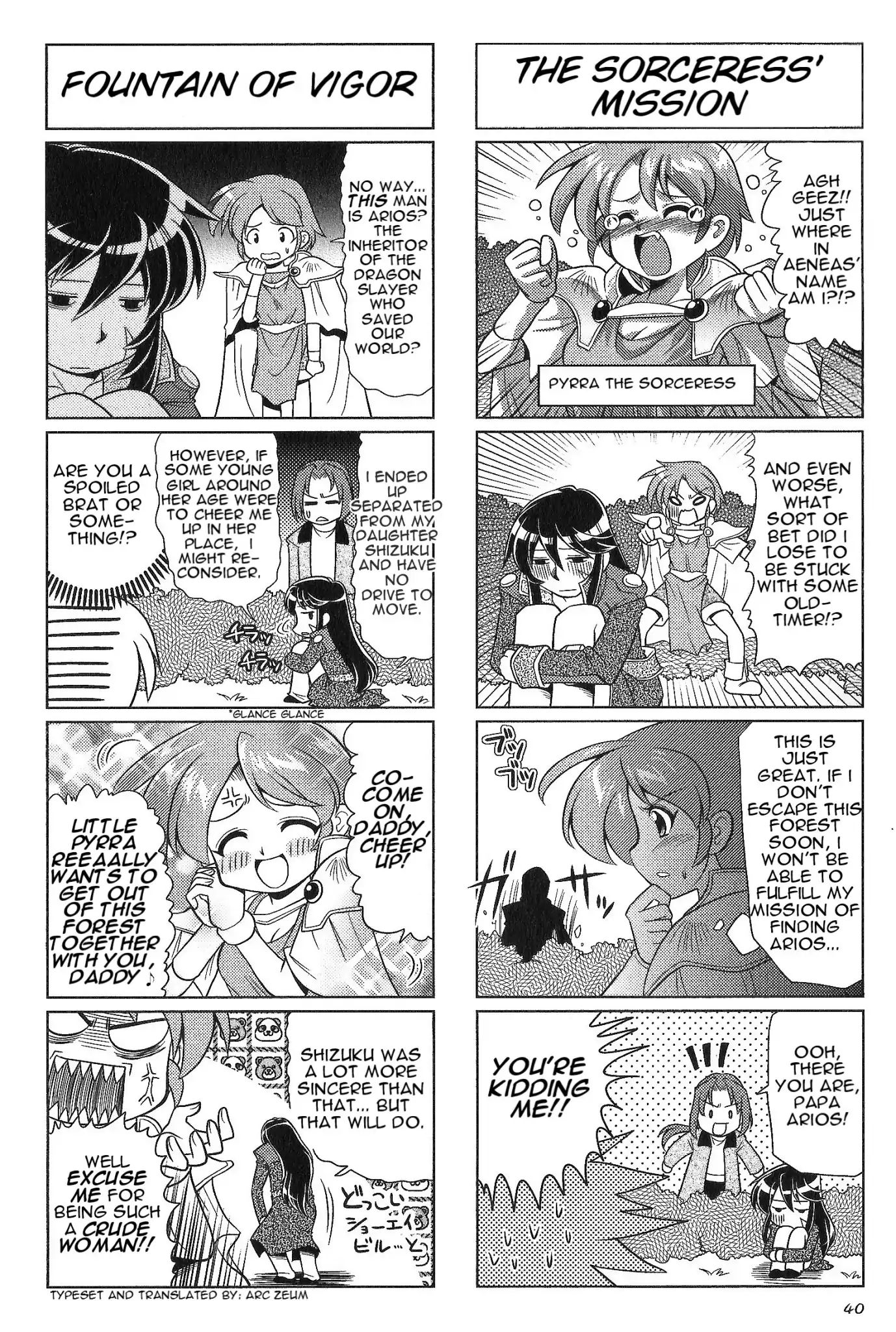 Minna Atsumare! Falcom Gakuen - chapter 28 - #5