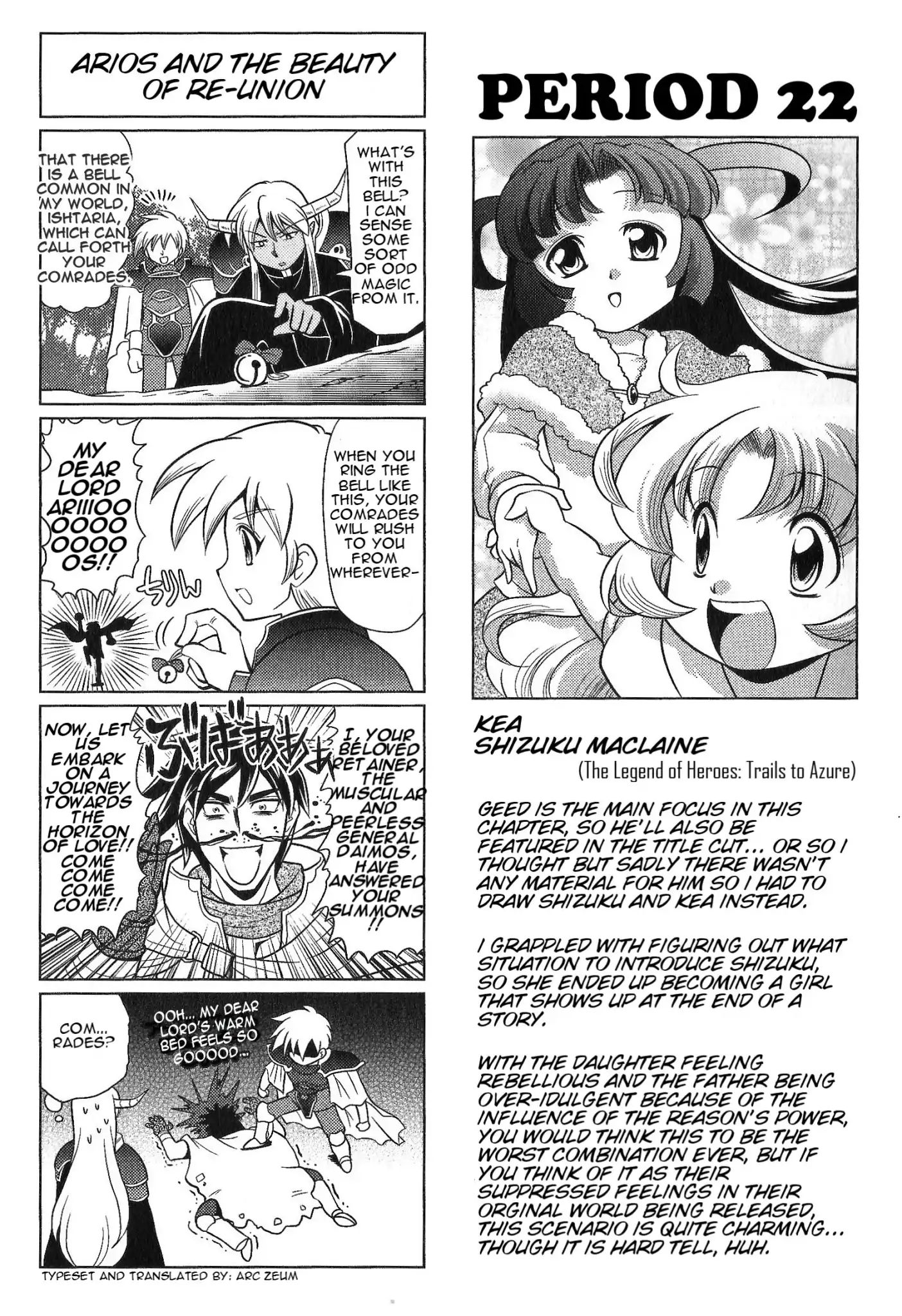 Minna Atsumare! Falcom Gakuen - chapter 29 - #1