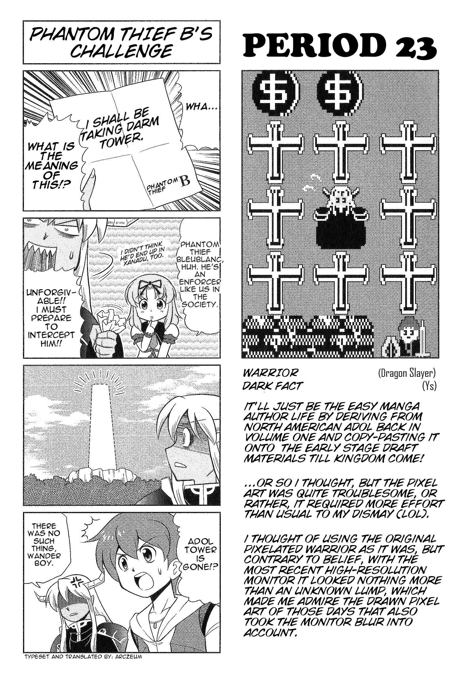 Minna Atsumare! Falcom Gakuen - chapter 30 - #1