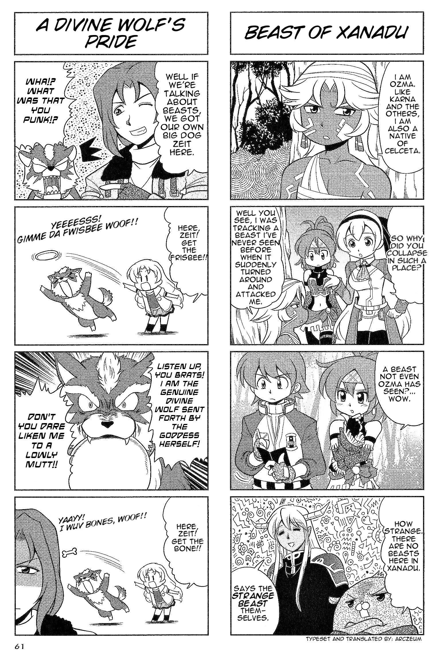 Minna Atsumare! Falcom Gakuen - chapter 31 - #2