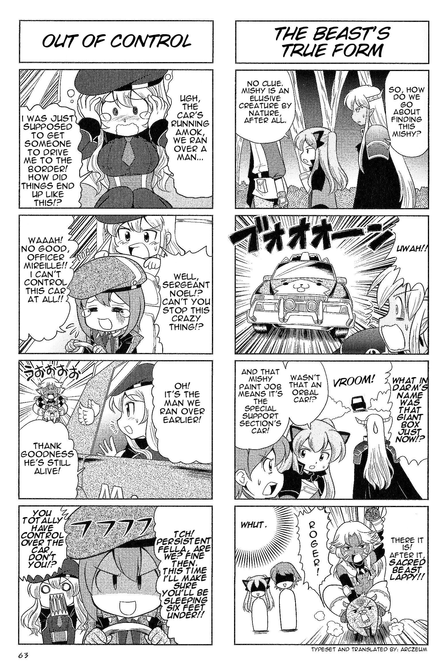 Minna Atsumare! Falcom Gakuen - chapter 31 - #4