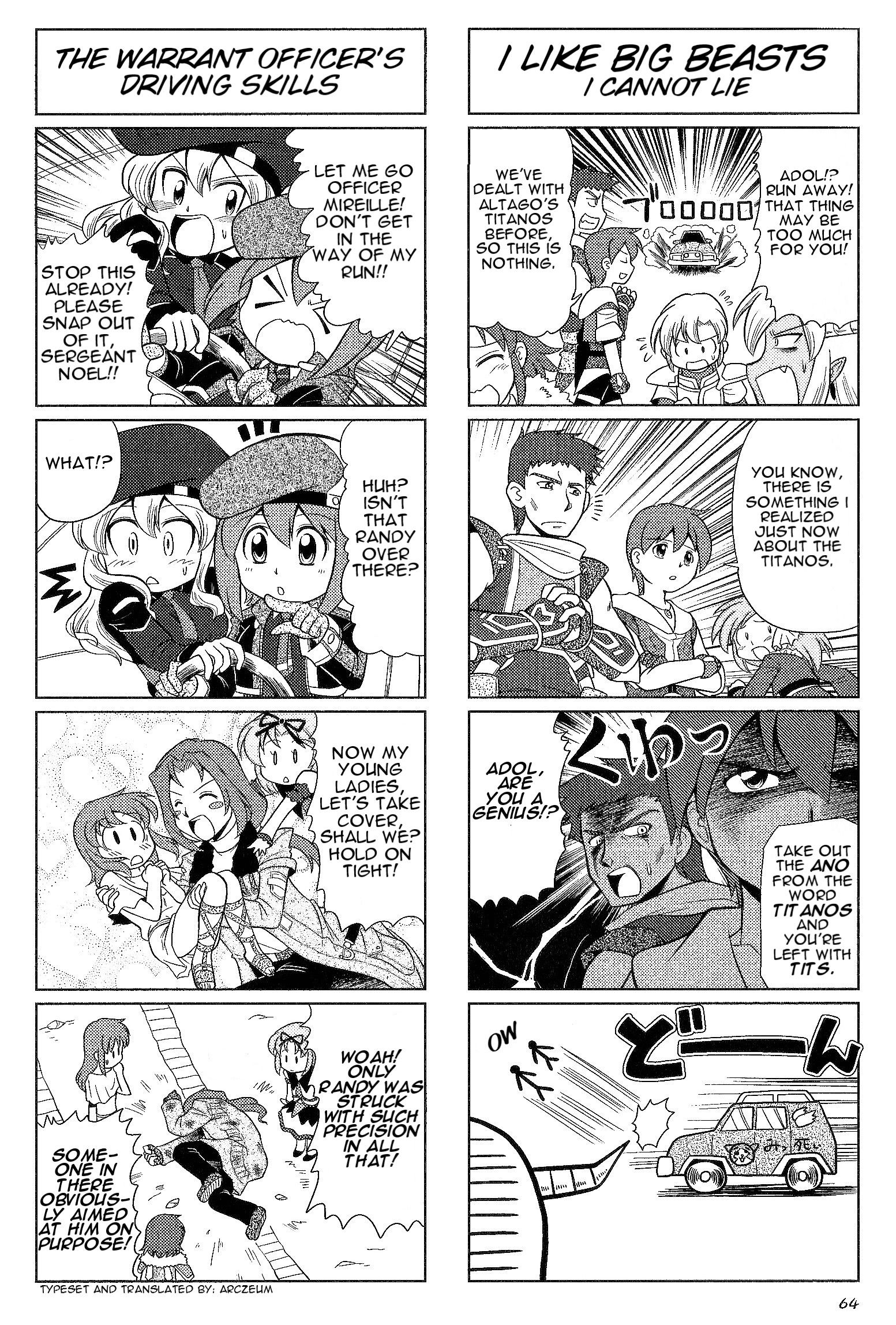 Minna Atsumare! Falcom Gakuen - chapter 31 - #5